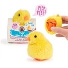 TRENDHAUS Plüschfigur Tommy & Frida Küken