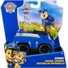 Amigo Paw Basic Vehicle Chase (Recycle)