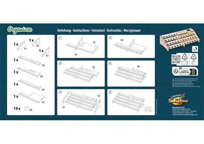 Simba Mnz - Organizer