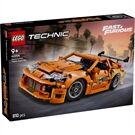 LEGO® Technic Fast and Furious Toyota Sup