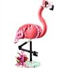 LEGO® Creator Rosa Flamingo