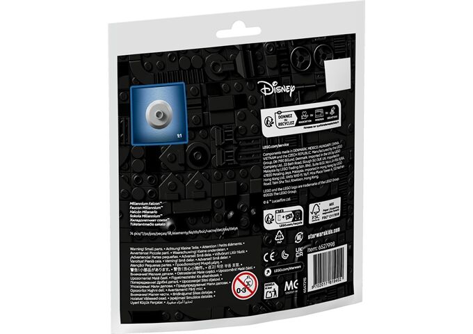 LEGO® Millennium Falcon™ Mini-Modell