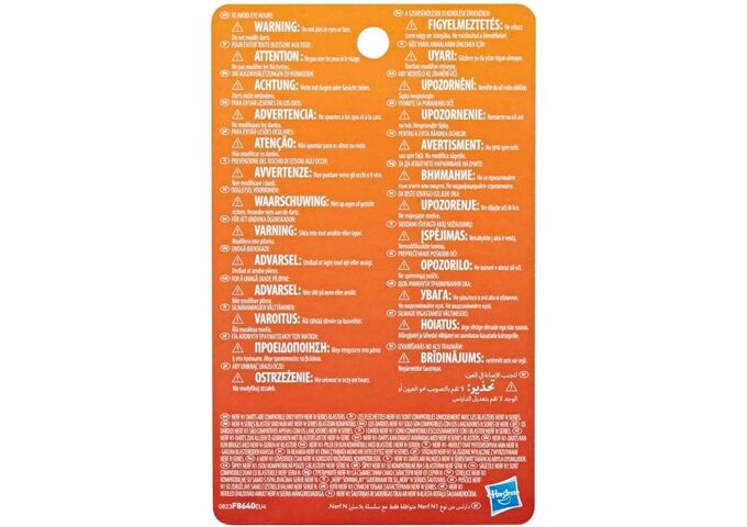 Hasbro Nerf N1 Refill 20