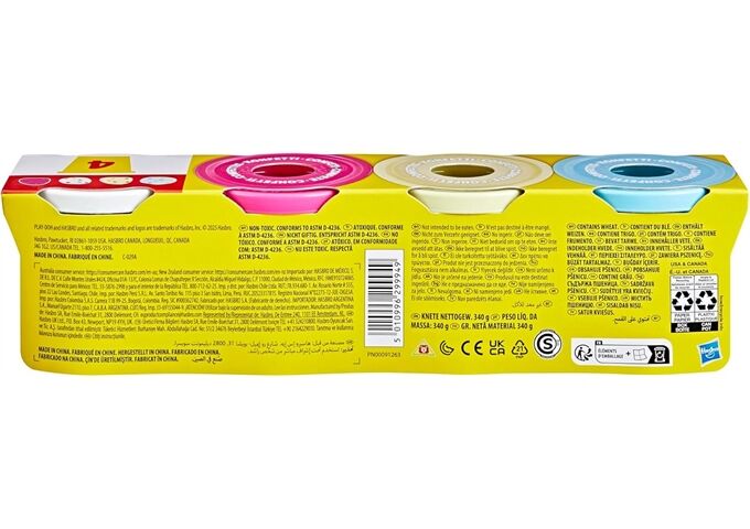 Hasbro PD Confetti Pack