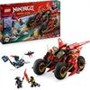 LEGO® Nin Ninja-Actionflitzer
