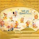  PM We are Twinkle Twinkie Series F