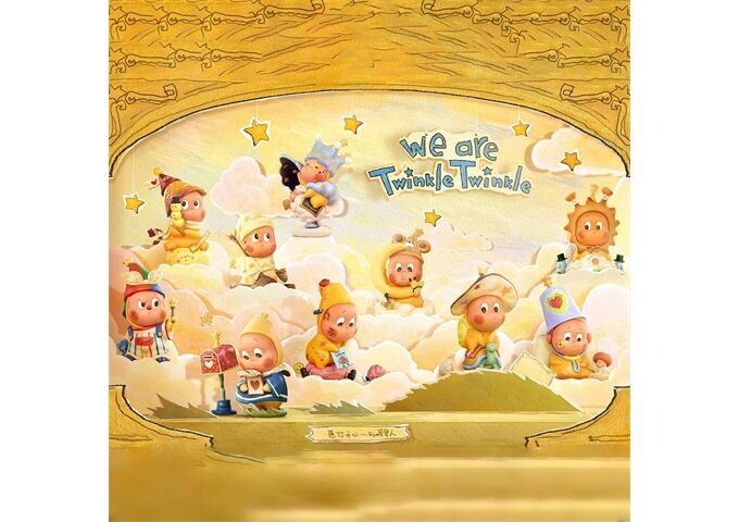  PM We are Twinkle Twinkie Series F