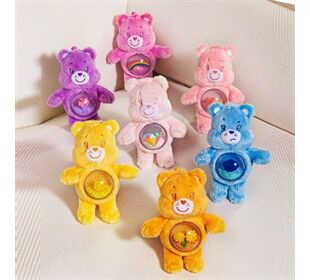 Care Bears Cozy Life