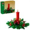 LEGO® LGO Weihnachtsgesteck
