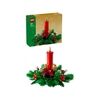 LEGO® LGO Weihnachtsgesteck