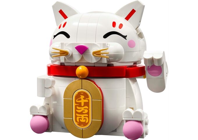 LEGO® Seasons Glückskatze