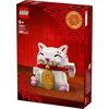 LEGO® Seasons Glückskatze