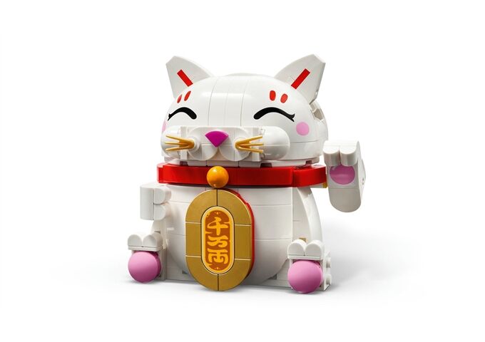 LEGO® Seasons Glückskatze