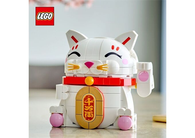 LEGO® Seasons Glückskatze