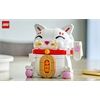 LEGO® Seasons Glückskatze