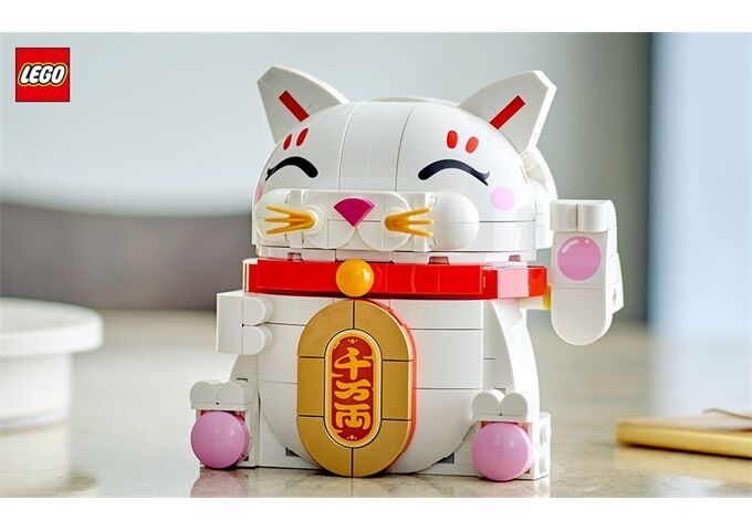 LEGO® Seasons Glückskatze