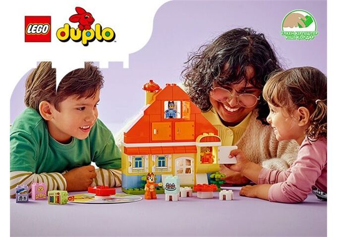 LEGO® Blu Blueys Familienhaus Mit Memory-Spiel