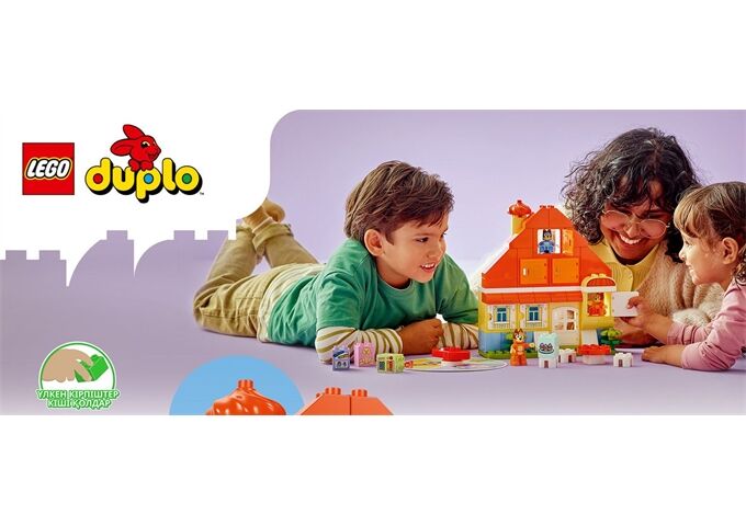 LEGO® Blu Blueys Familienhaus Mit Memory-Spiel