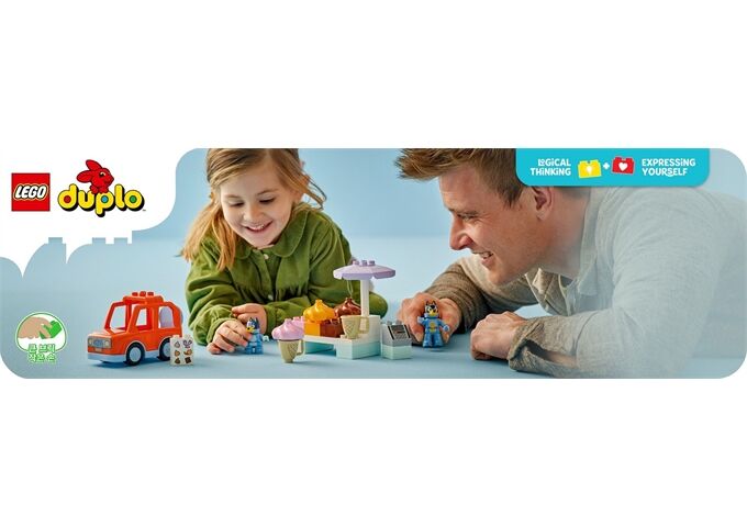 LEGO® Blu Ausflug Zur Eisdiele Mit Bluey