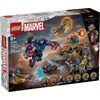 LEGO® Marvel Super Heroes(TM)