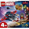 LEGO® Marvel Super Heroes(TM)