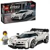 LEGO® Speed Bugatti Centodieci Hypersportwagen