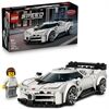 LEGO® Speed Bugatti Centodieci Hypersportwagen