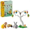 LEGO® Osterhase und Ostereiersuche