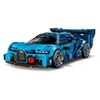LEGO® Speed Bugatti Vision Gt Hypersportwagen