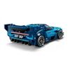 LEGO® Speed Bugatti Vision Gt Hypersportwagen