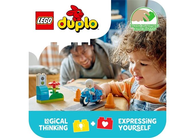 LEGO® Duplo Blaues Polizeimotorrad