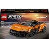 LEGO® Speed Mclaren W1