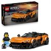 LEGO® Speed Mclaren W1
