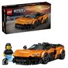 LEGO® Speed Mclaren W1