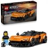 LEGO® Speed Mclaren W1