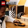 LEGO® Speed Mclaren W1