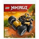 LEGO® Nin Ninja Coles Flitzer Gwp/Recr.