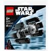 LEGO® TIE Advanced Mini Modell