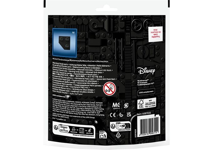 LEGO® TIE Advanced Mini Modell