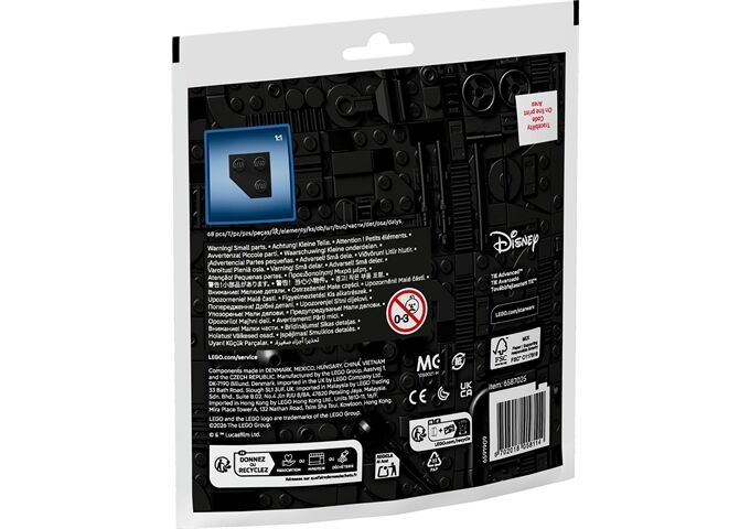 LEGO® TIE Advanced Mini Modell