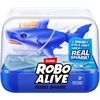  Robo Alive - Shark