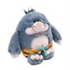 Nici Kuscheltier Maulwurf Berti 16cm