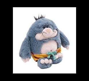 Nici Kuscheltier Maulwurf Berti 16cm