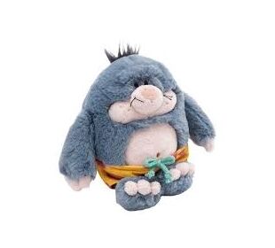 Nici Kuscheltier Maulwurf Berti 16cm