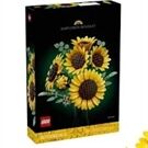 LEGO® Sonnenblumen