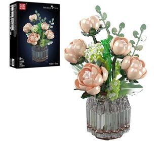  Mould K. Weiße Rose 981Teile