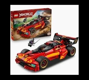 LEGO® Nin 15-Jähriges Jubiläum Des X-1 Ninja S
