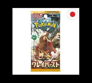  Pokemon Jp Clay Burst